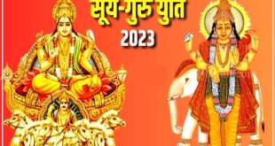 Surya Guru Yuti 2023