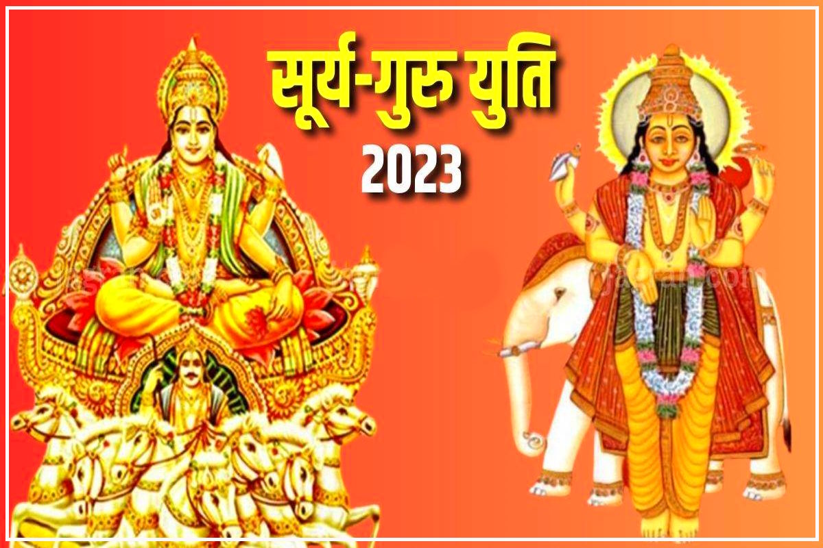 Surya Guru Yuti 2023
